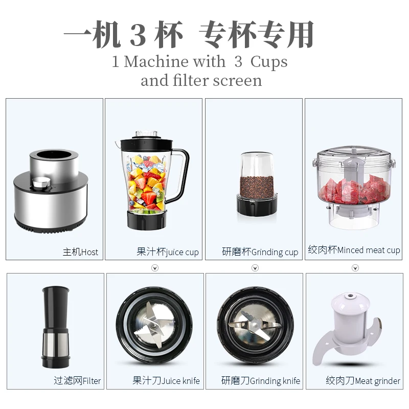 Happy Partner XF171Juicer Set High Speed Electric Grinder Mixer Juicer Blender