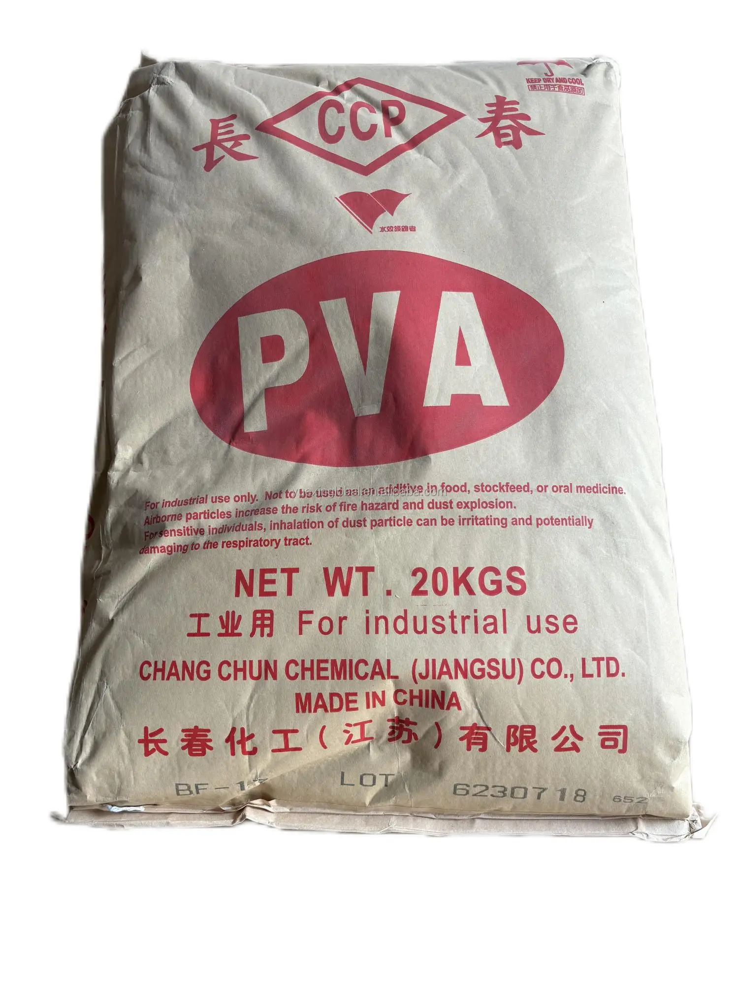 Polyvinyl Alcohol Bf17/pva 1799 Granules For Paper Making Warp Sizing ...