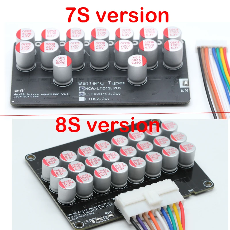 balancer8.jpg