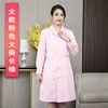 Women's pink long-sleeved coat