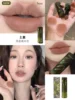 [matte lipstick] s01 soil elephant (oat nude beige)