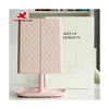 Rechargeable Type