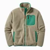 Menthe