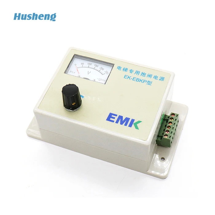 Elevator Holding Brake Power Supply Emk Ekebkp Lift Spare Parts Buy