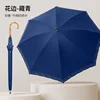 Encaje grande bordado - azul marino