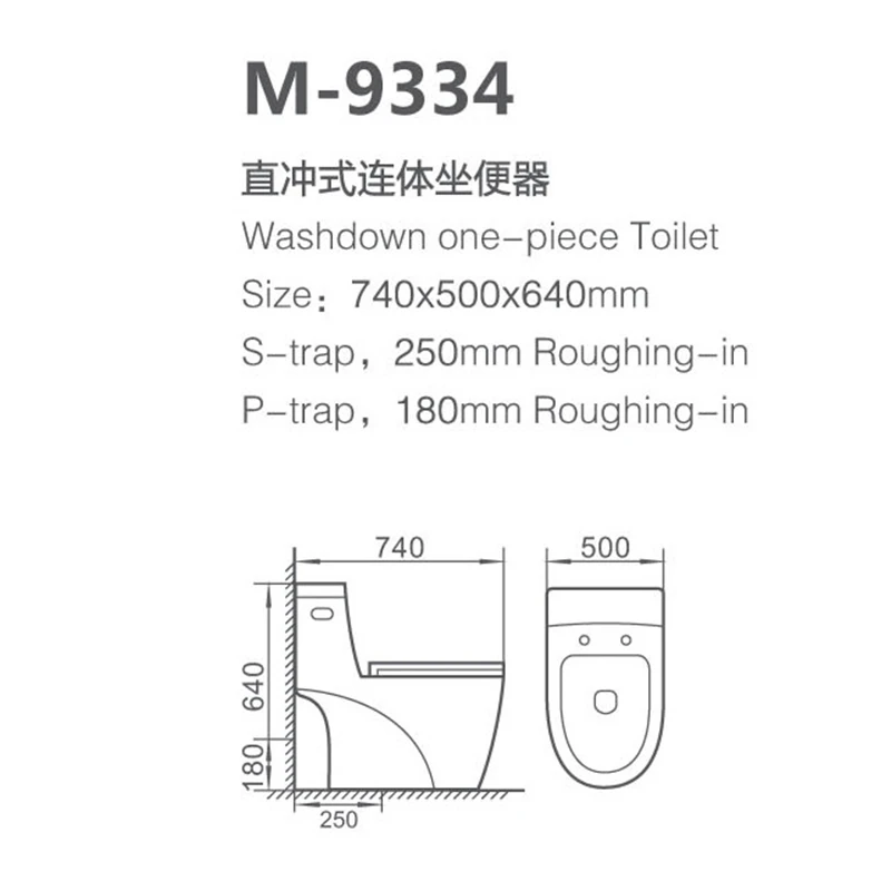 Toilet Bowl Bathroom Equipment Lower Water Tank ECO Friendly Dual Flushing Washdown One Piece Ceramic Toilets With Soft Seat