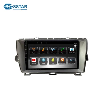 Stable Android System Car Radio Car Head Unit Dvd Player with GPS for Toyota prius