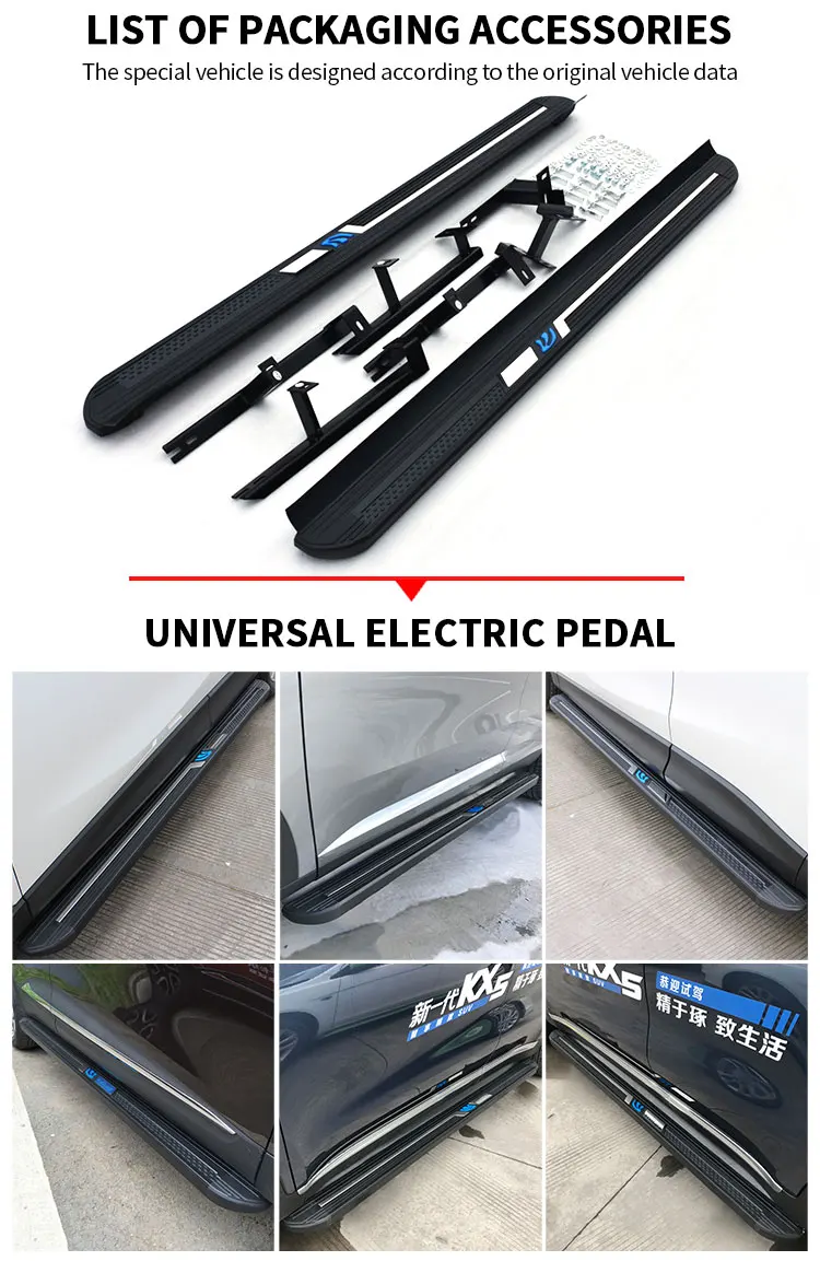 Support Customized Aluminum Alloy Running Board for Toyota highlander Fixed Side Step details