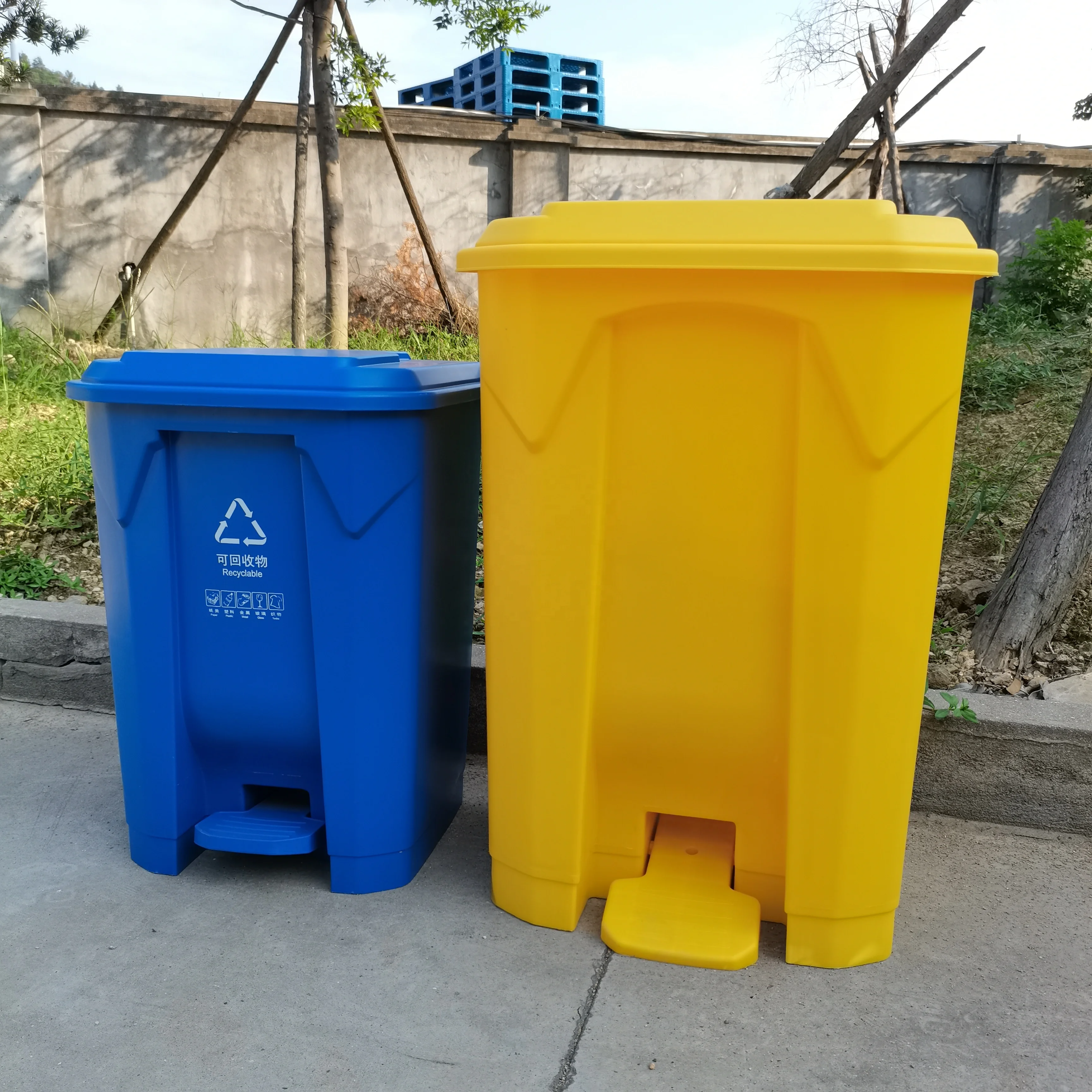 50 Liter Outdoor Plastic Waste Bin Indoor Garbage Container 13 Gallon