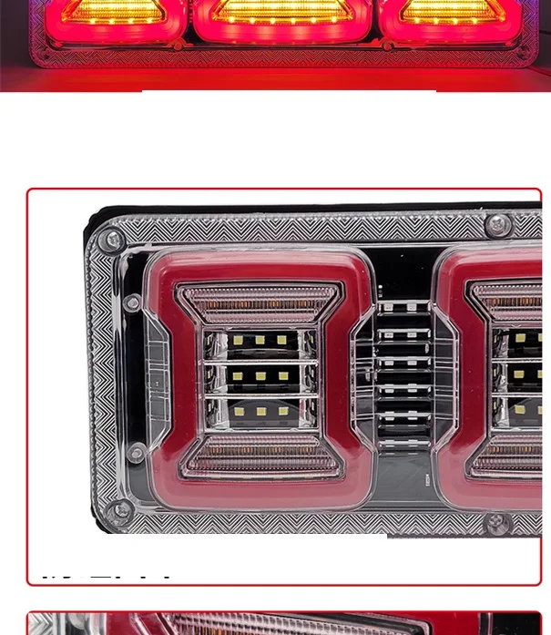 New Truck Rear Tail Light 24v Universal High Brightness Waterproof Semi-trailer Led Running Water Steering Brake Reversing 9