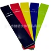 5-piece set in color (with energy markers)
