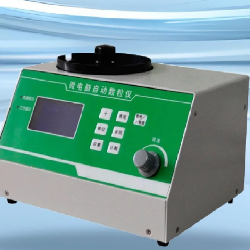 PinYang Multi-functional Seed Counter Machine Automatic Grain Counting Instrument for Rice and Corn Grain Counters