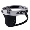 JM230 สีดำ
