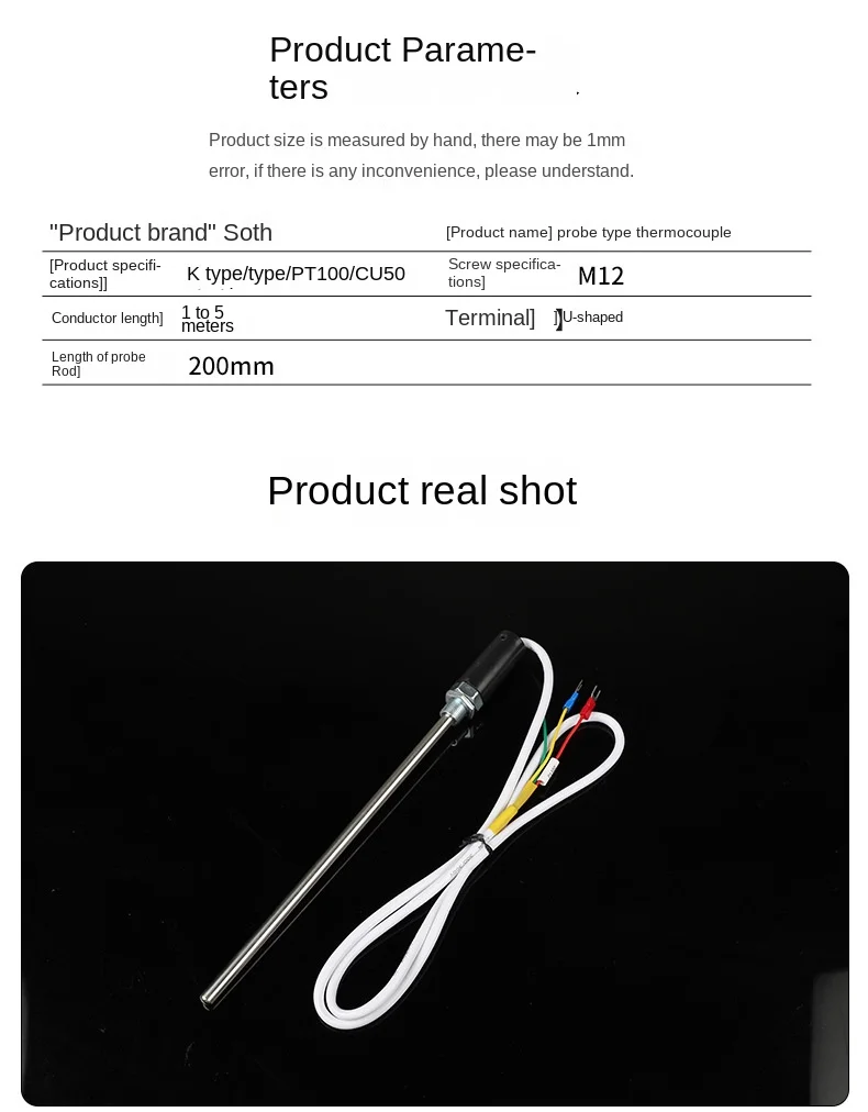 Specifications