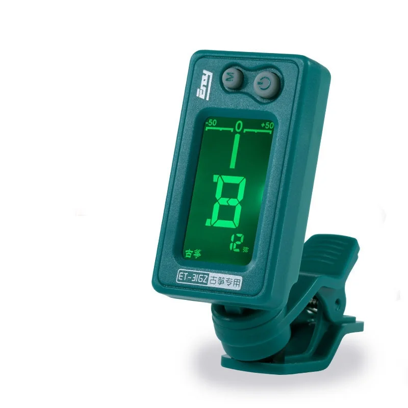 Digital Tuner Chinese Zither Tuner Mini Portable Multi-function Electric Tuner Universal Accessory