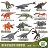 Colorido juego de 12 piezas de dinosaurios BL-1187, 117 g