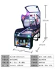 Black 1 luxury basketball machine