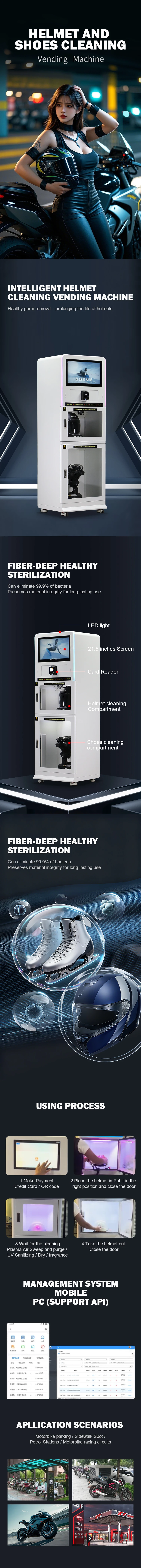 helmet and shoes cleaning vending machine helmet and shoes cleaning vending machine