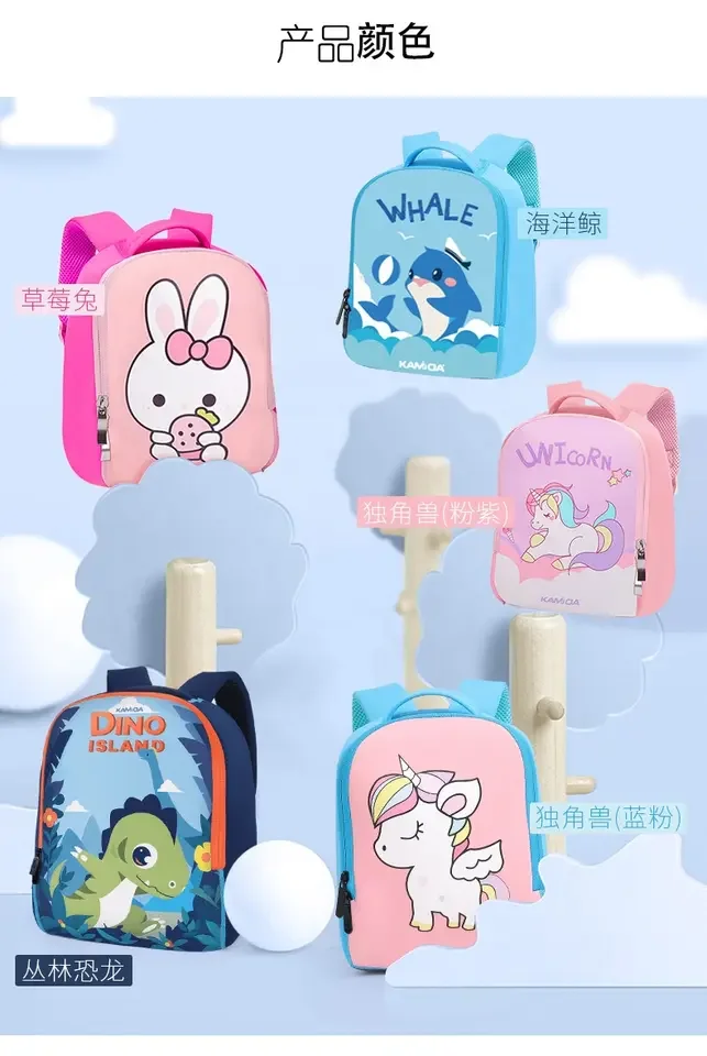 Customized Children School Bag Kindergarten Boy Cartoon Dinosaur Bag 3-8 Years Old Children SBR Diving Material Backpack