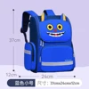 BLUE small