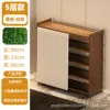 Five-layered, 80cm long white gauze curtain