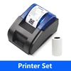 Printer Set