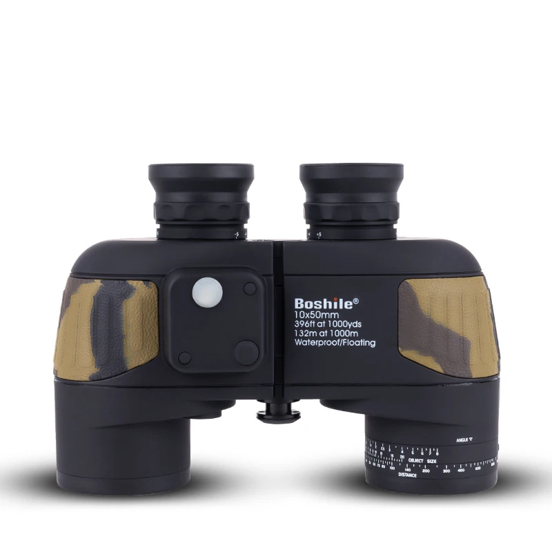 Boshile binoculars hot sale