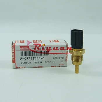 中国 瑞獣形水滴　f2250222 中国 瑞獣形水滴 f2250222 - メルカリ