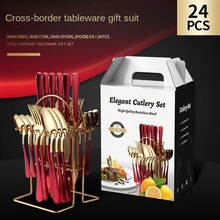 Stainless steel western cutlery set 24 pieces titanium plated 1010 knife, fork and spoon gift box