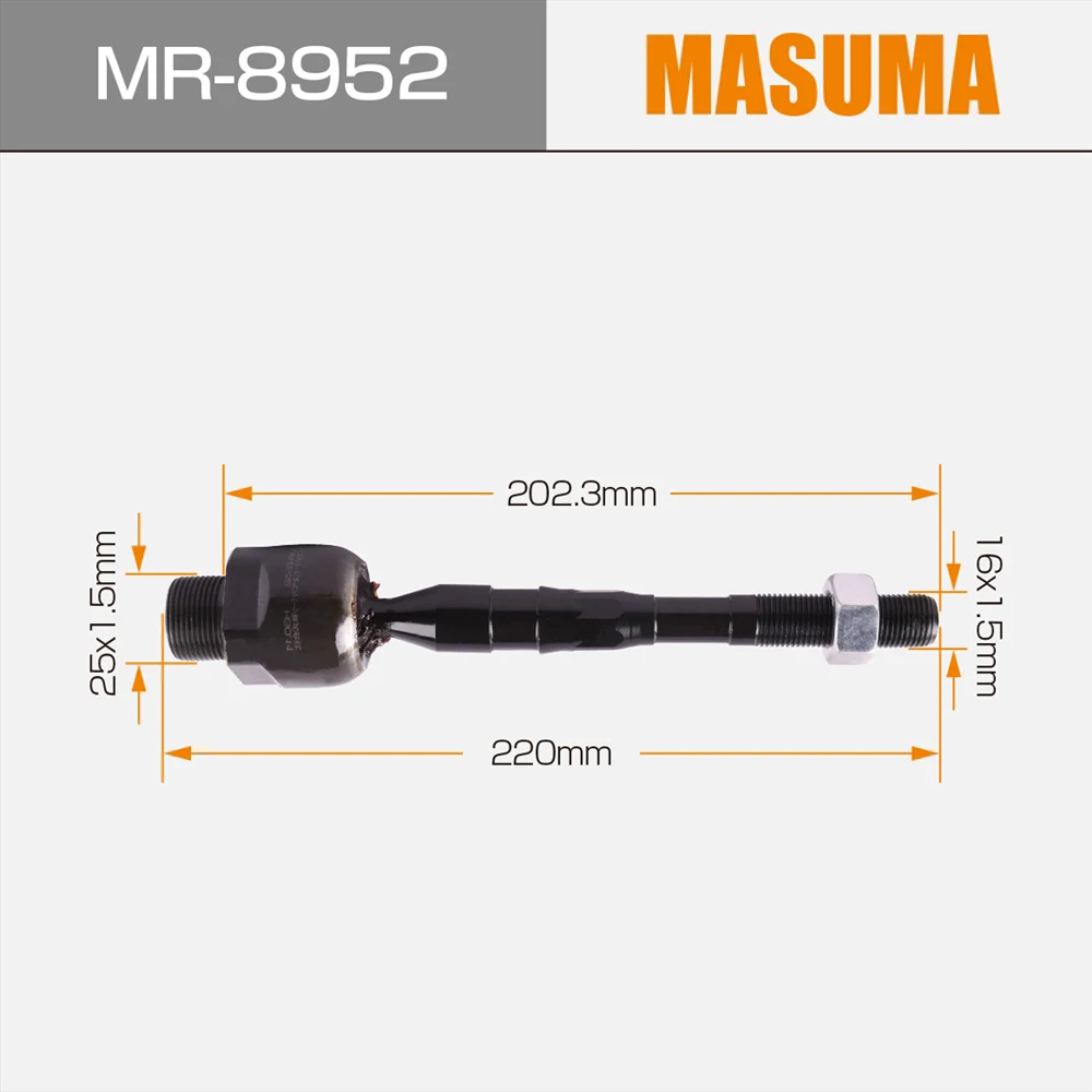 h*N様 masumi 5 ka n サンプル盤 MR-8952 MASUMA Car Inner Rack End 48521-5X20A for NISSAN NAVARA