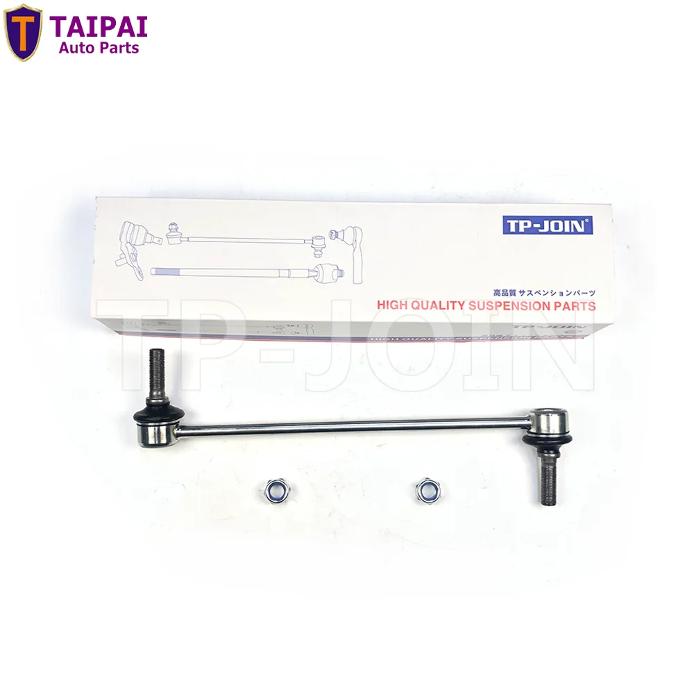 56260-VB010 56260-VC310 SL-4895L Rear Stabilizer Link for