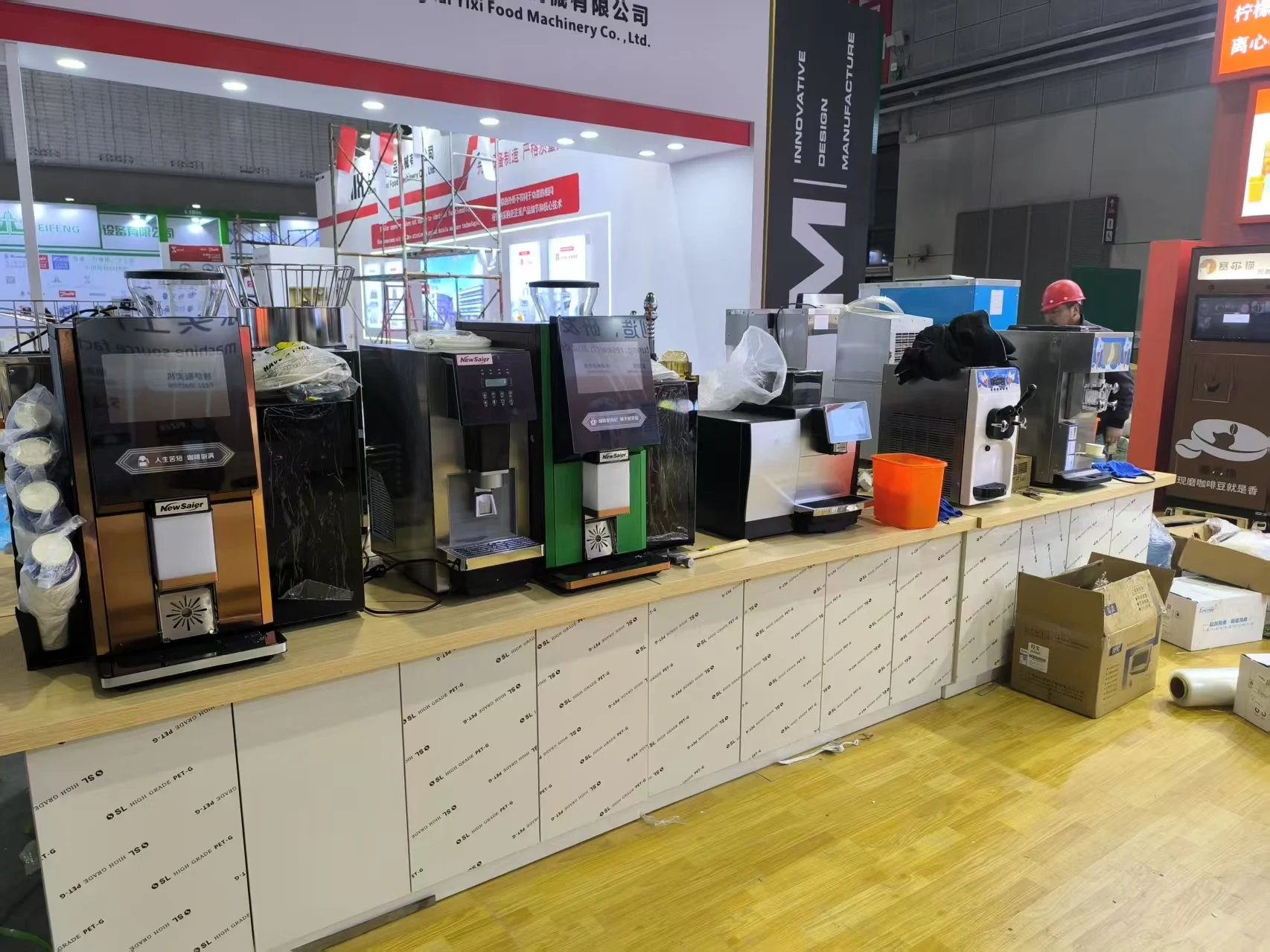 Commercial Automatic Coffee Machine QR Code Payment System SDK Function ...