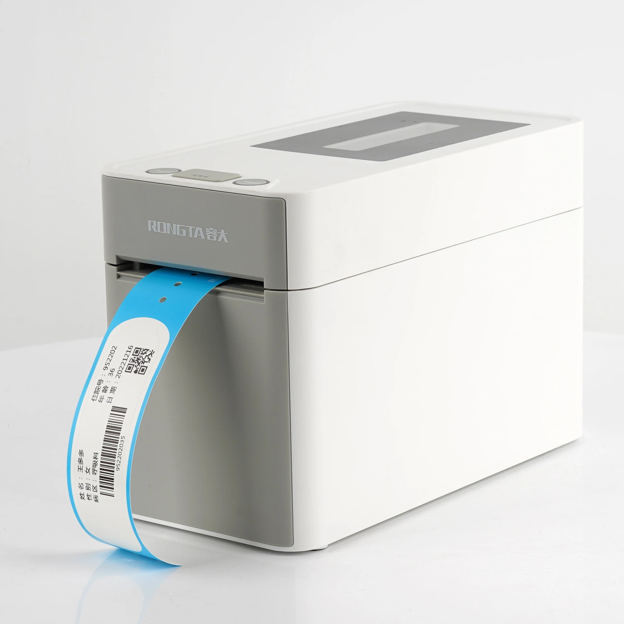 Thermal Wristband Printer Healthcare Hospital Label Wristband Printing Machine RPW210 Patient Identification Stock Barcode