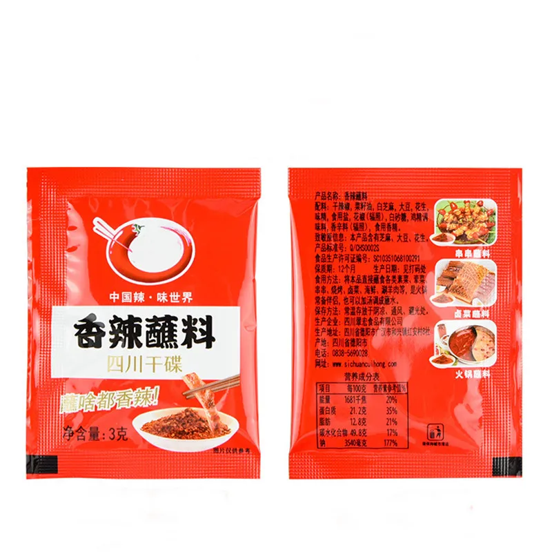 Magic Brand 3000pcs Low Moq Custom Printed Small Disposable Condiment Bag Sauce Seasoning Plastic Packets