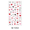 W-1353