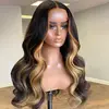 highlight wigs