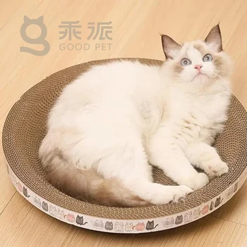 Corrugated Paper with Wear-resistant Sharpening Claw  Round Cat Scratcher