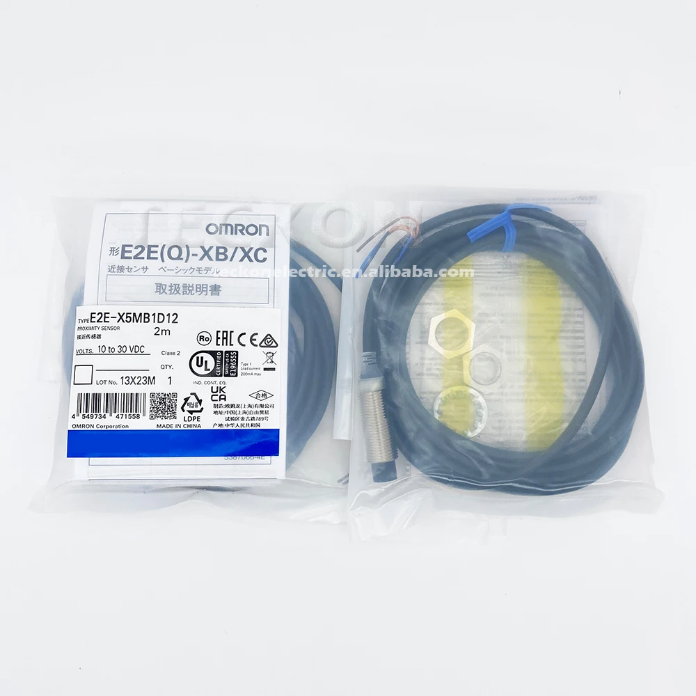 Eeljuhitud X5MB1D12 E2E NEXT seeria silindriline lähedusandur E2E-X5MB1D12