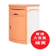 Large pink bedside table