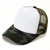 camo