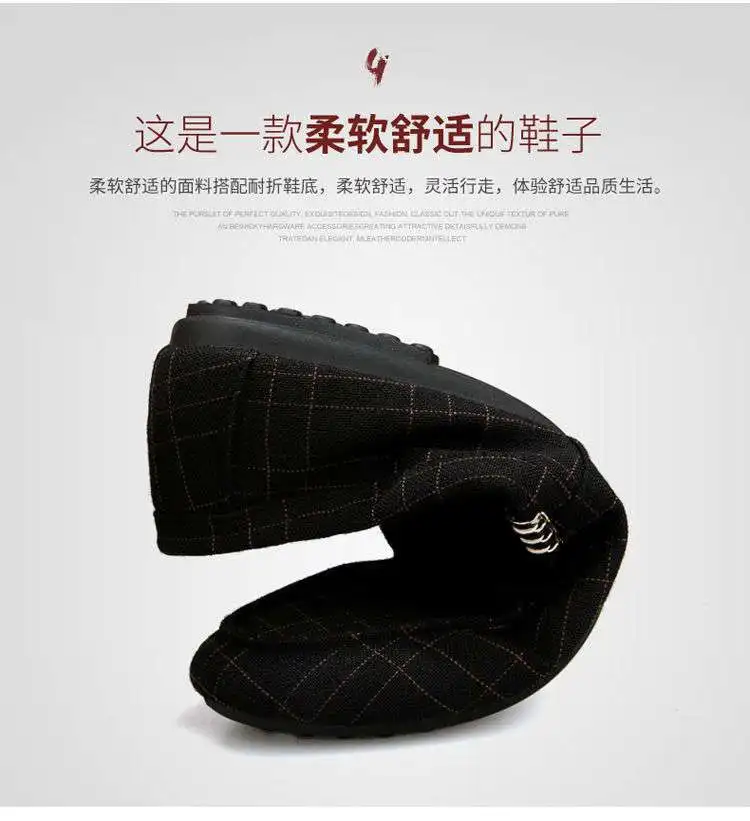 Factory Price Good Quality Cheaper  Spring for Men  Walking PU Sneakers Others Trade Shoes