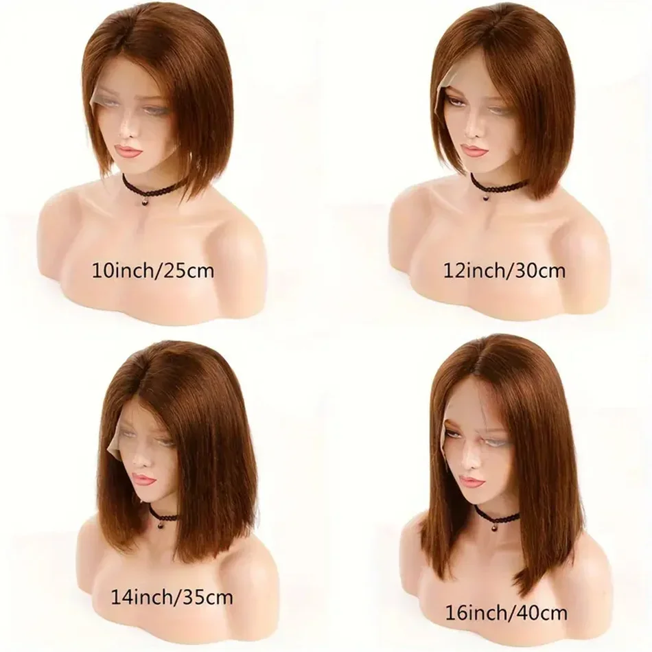 Chocolate Brown Short Bob Human Hair 13X4 Lace Wig Brazilian Remy_voghion.com