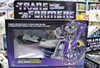 G1 big train