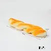 SKU-2