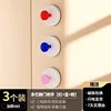 ชุดรวม 3 ชิ้น [แดง, น้ำเงิน, ชมพู]