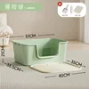 [Leak-proof Sandbag Pad] Giant Thick - Mint Green