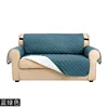 Bestseller de Amazon-azul-verde