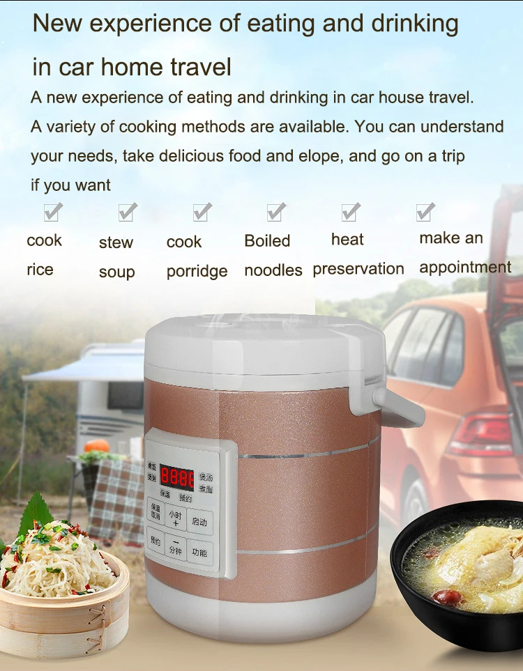 rice cooker 13.jpg