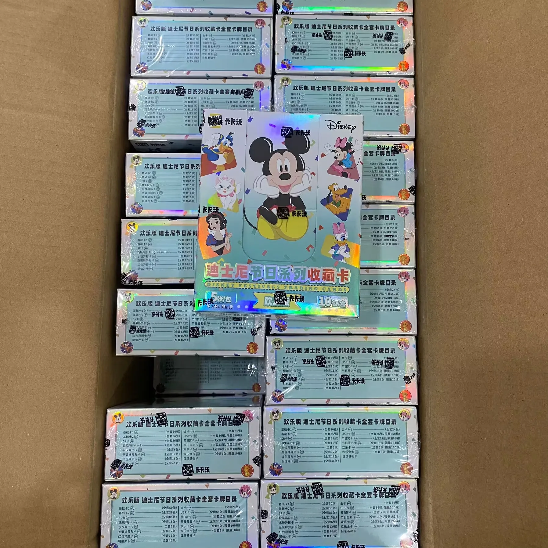 Game Trading Box Anime One Pieced Cards Kakwow Disneyes2 Trading Printing Holographic Cards Foil Pack Baseball Trading Cards