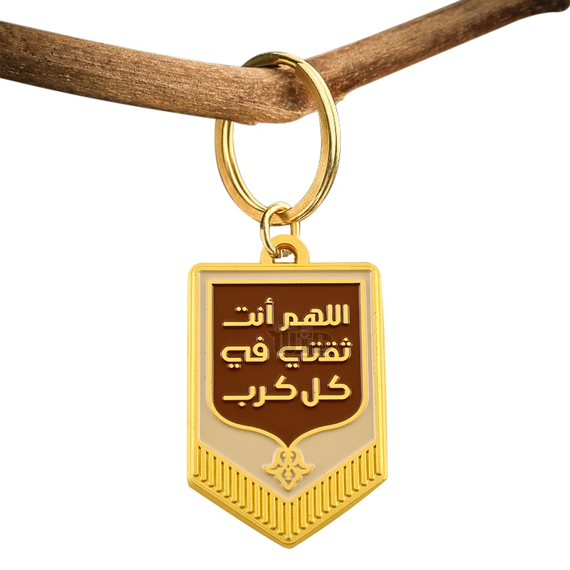 Custom Die Cast Metal Keychains Personalized Promotional Keyrings & Carabiners with Company Logo Keychain Maker